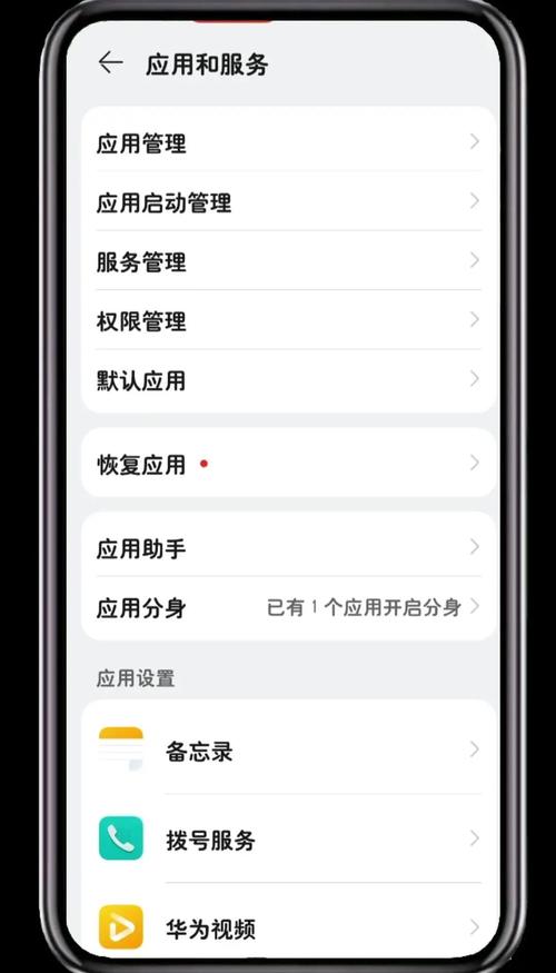 IQOO删温控