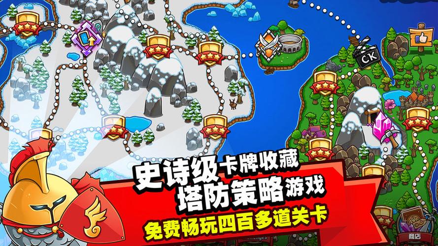 CrazyKings我的世界生存战争最新