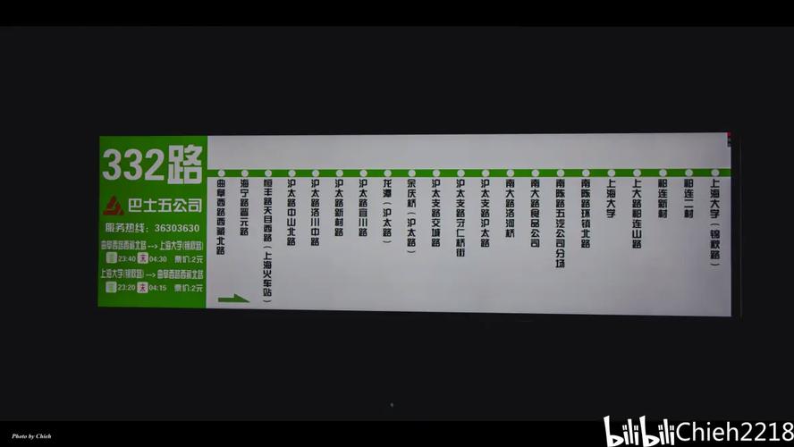 3322站官网