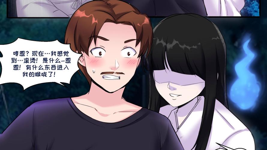 男孩被同化成幽灵娘黑色老版