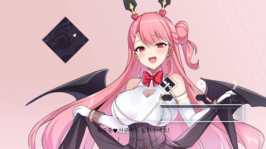 冷狐版魅魔莉莉无限阅读