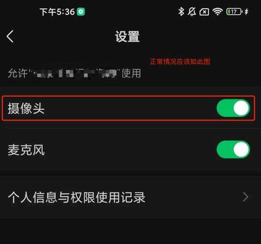 微信欢乐球球无敌bug黑色免费最新版精简版
