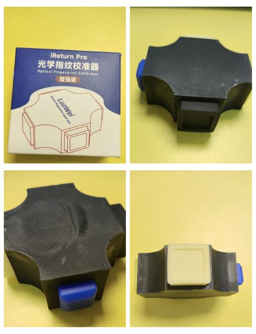 器件指纹校准a永久免费未删减