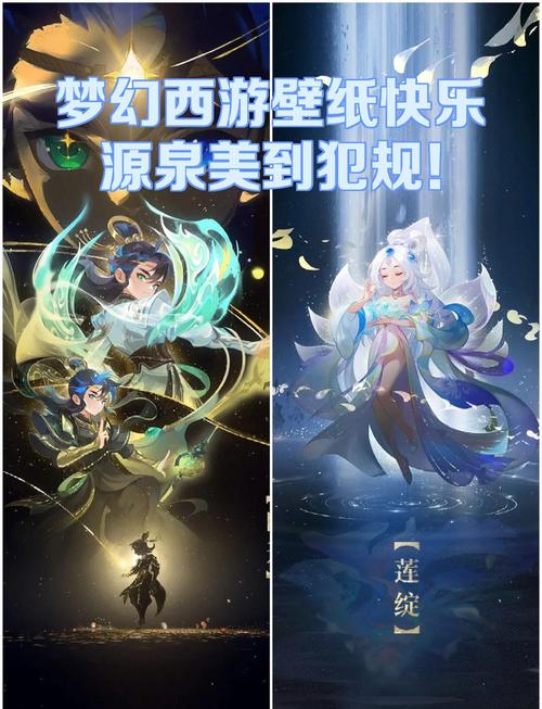 快乐源泉游戏库