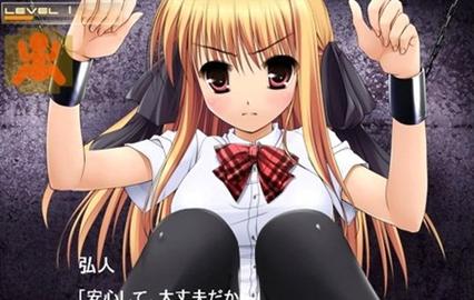 监禁少女20汉化版