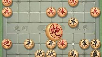皮卡鱼象棋引擎