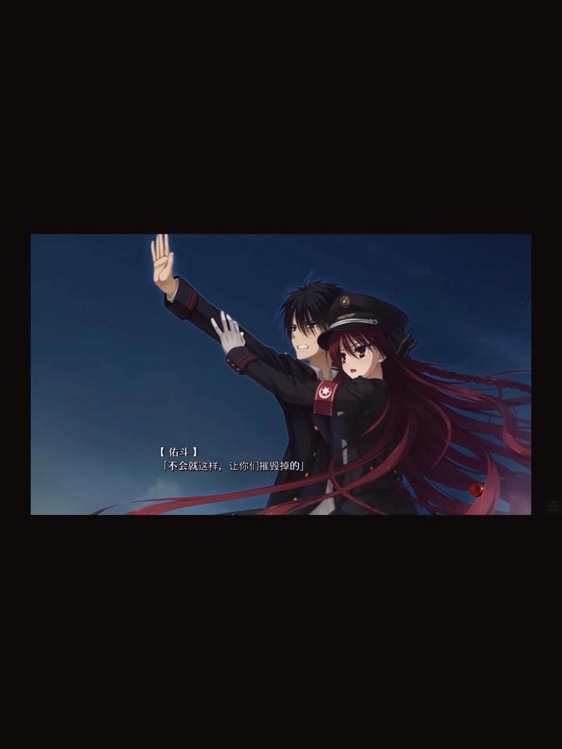 DracURIOT冷狐版