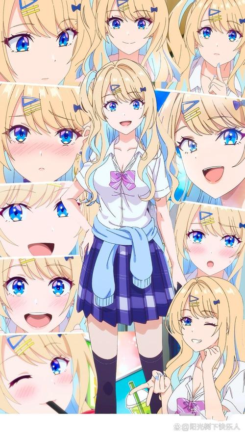 月爱