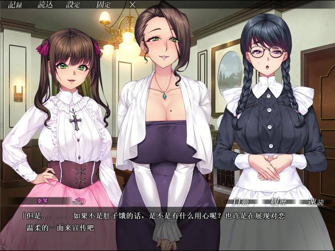 邪娠昌馆通关攻略无删减福利版