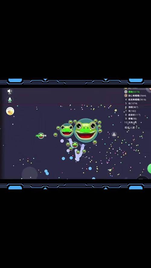 球球大作战刷超大钥匙网站特别版