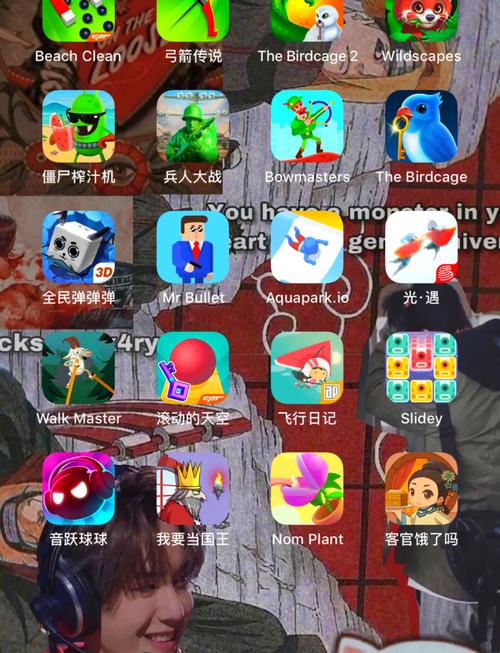 小游戏库
