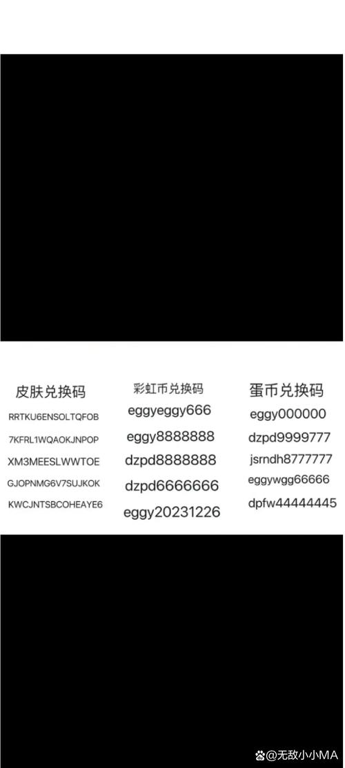 头条彩虹解锁版怎么下载永久会员兑换码