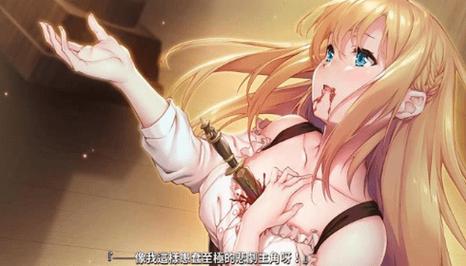 小绿山全CG攻略