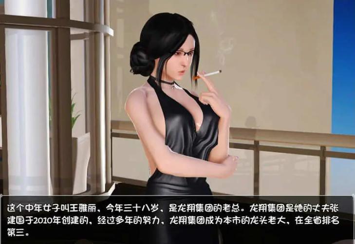 海阁移植绅士游戏官网无需付费版