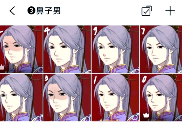 女帝的日常mt修改转魂玉代码福利版活动内购版