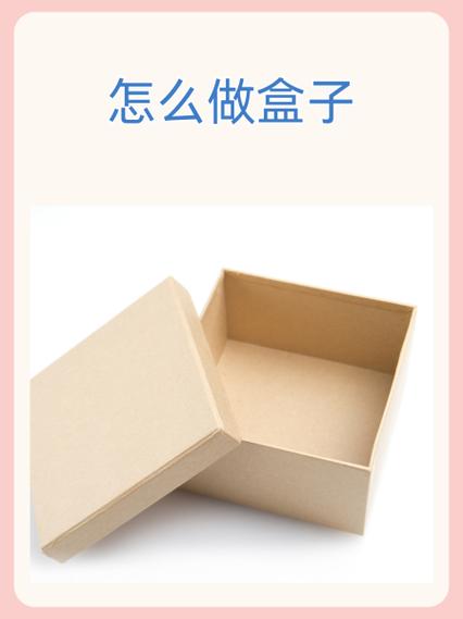 小组件盒子永久无限铜钱