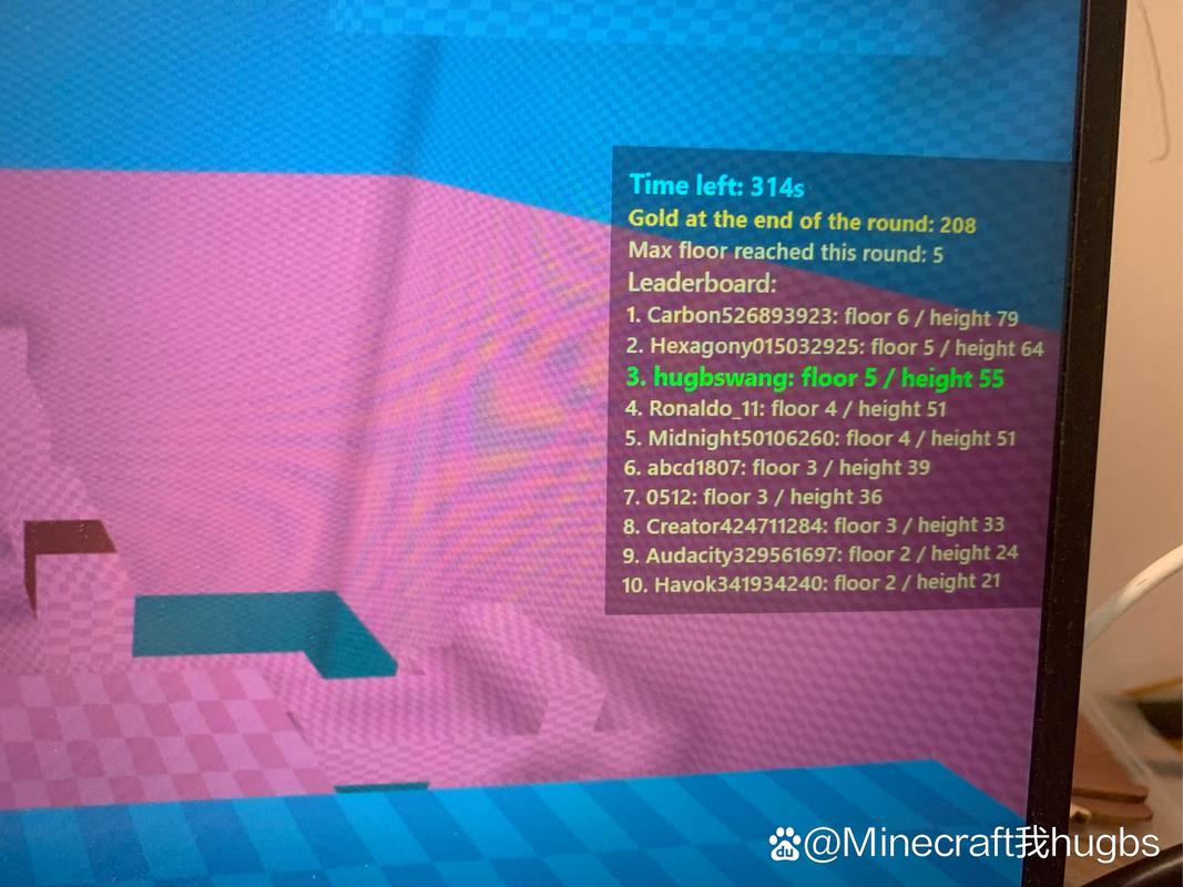 bloxdio流鼻血版本
