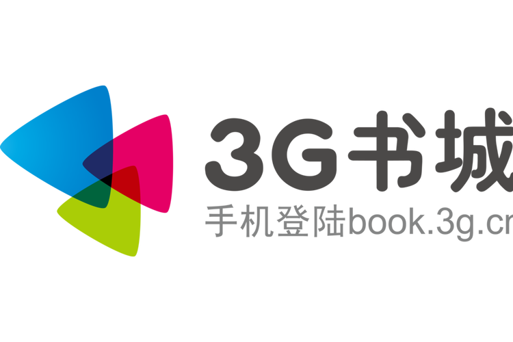 3g门户书城