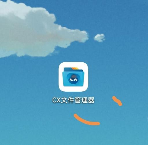 猫头鹰文件管理器app会员版1247高级