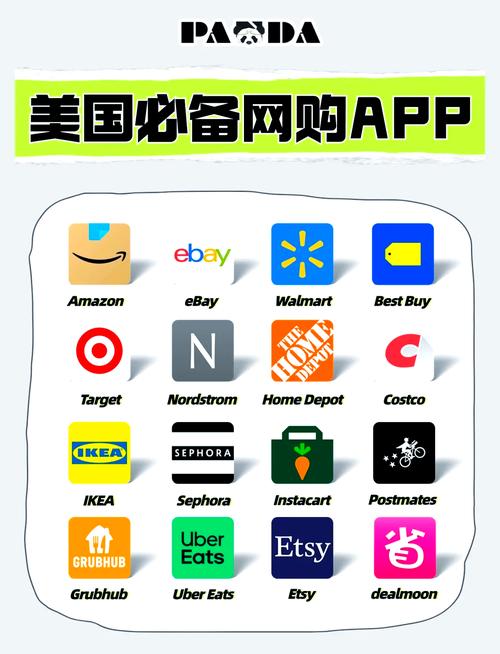 多物下载最新版正式版