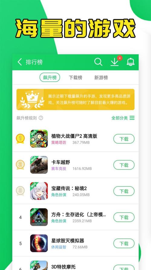 葫芦侠下装链接