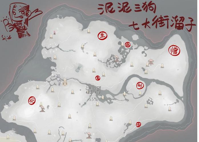 一剑开天门破解版内置菜单全地图无删减