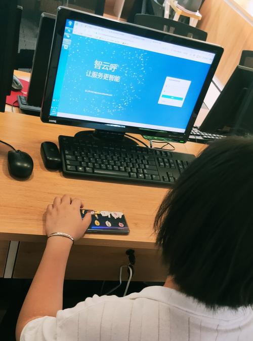 墨白云呼破解版