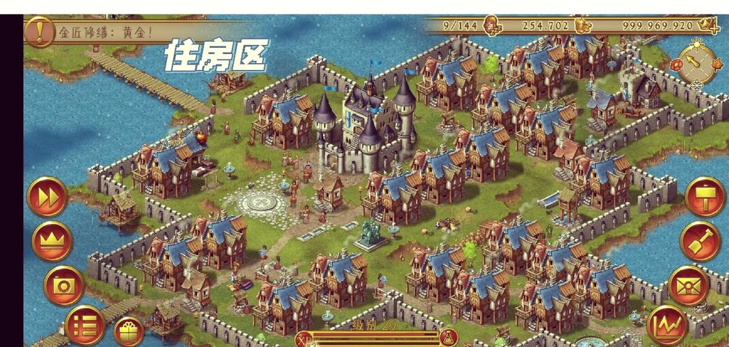 家园游戏无删减版