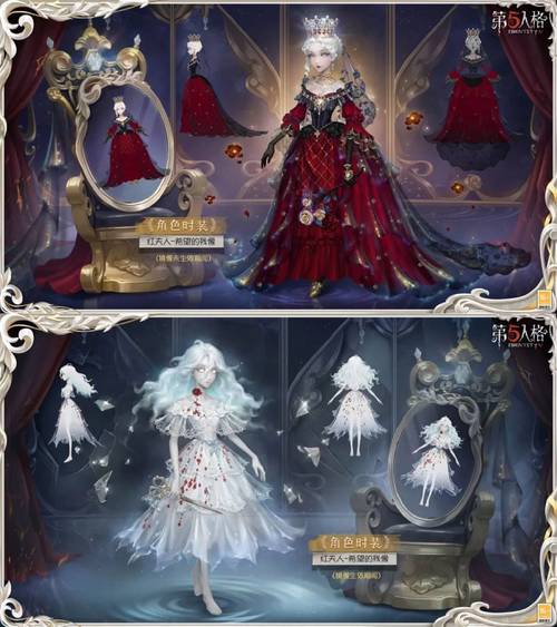 第五人格全免费版
