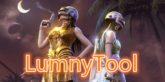 LumnyTool画质助手3122安卓版