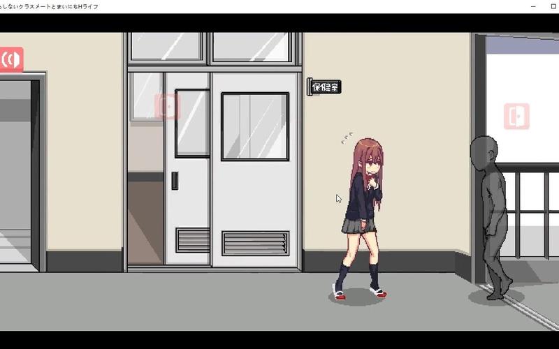 和散漫同学的日