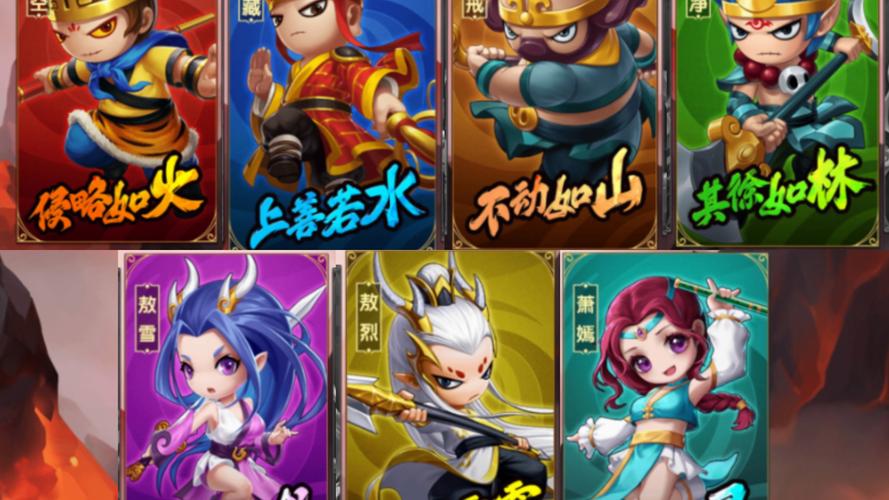 造梦无双无限点约会版