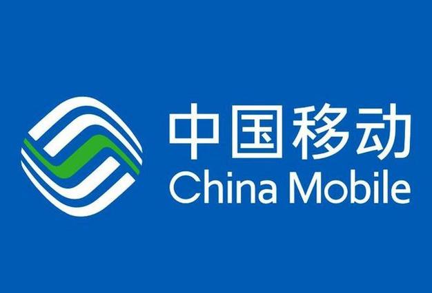 移动爱家历史版