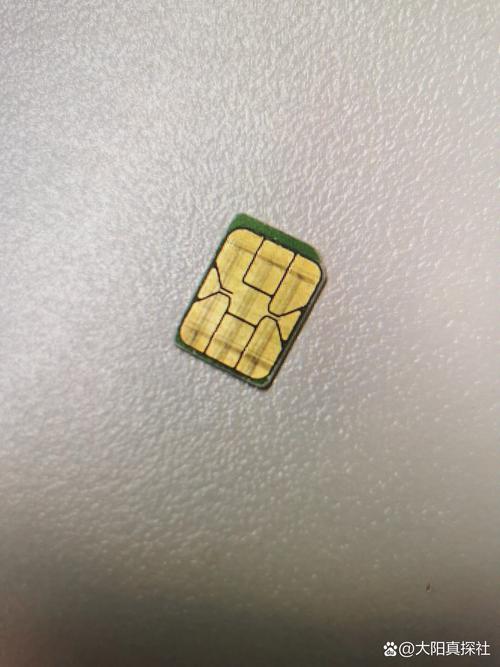 假装有sim卡
