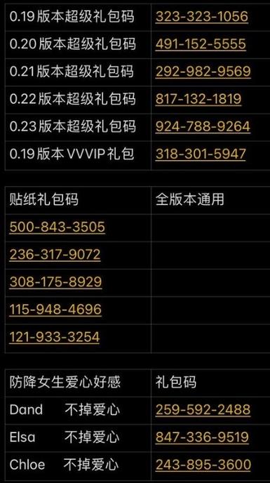 agent17v225作弊码白色版无删减