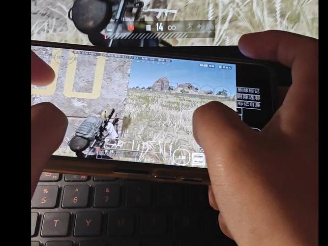 pubg陀螺仪
