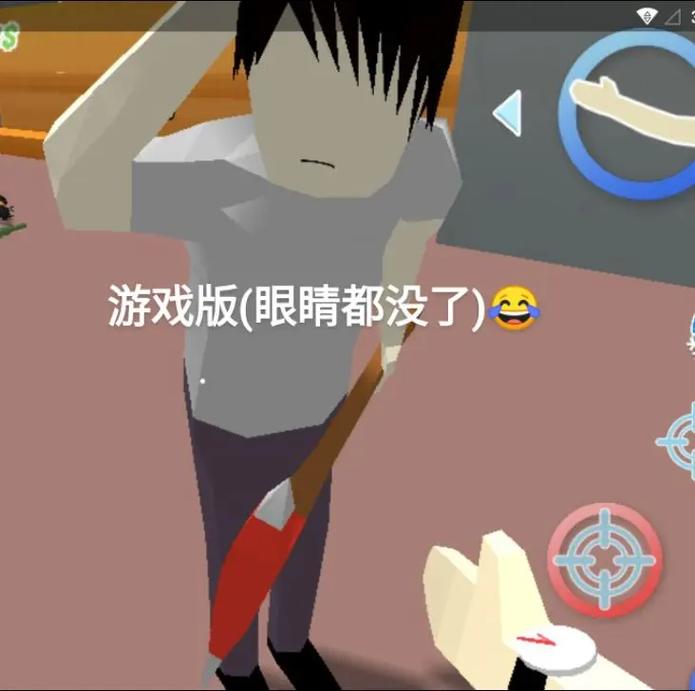 沙雕模拟器YA