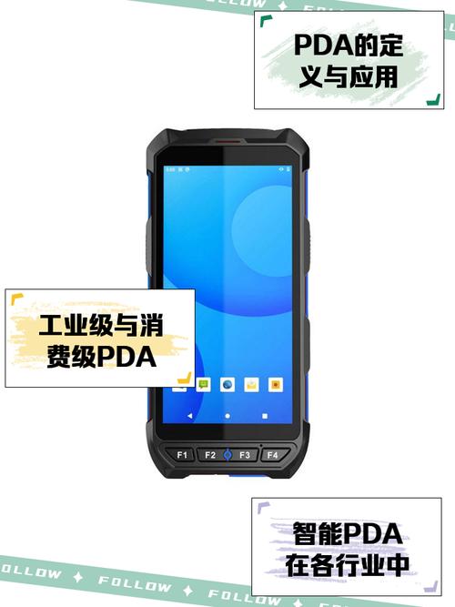 电信pda装维测试下载黄化版修改版永久免费