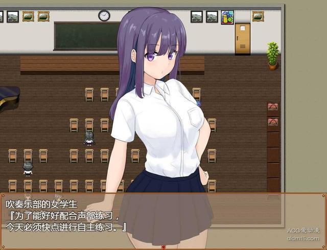 私立NPC女子