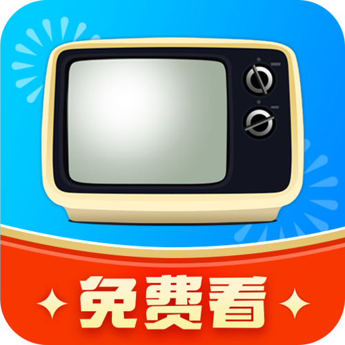 a786tv直播