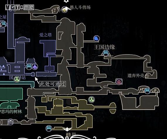 空洞骑士内置修