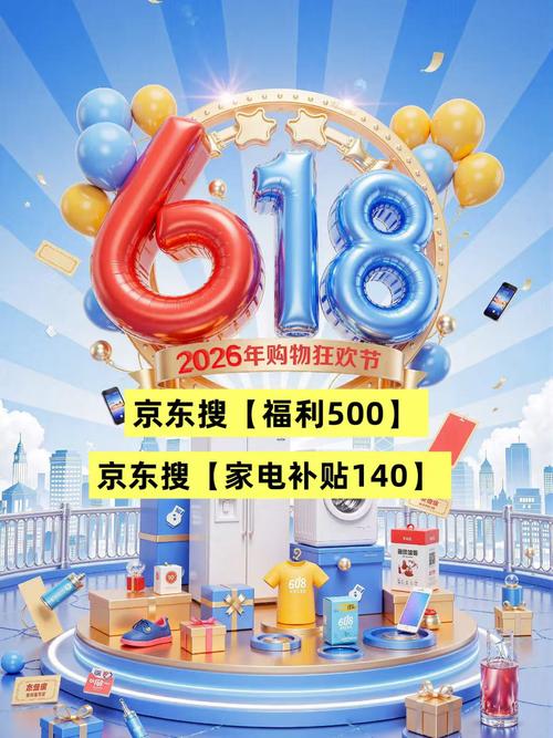 小蜜蜂红包版绿
