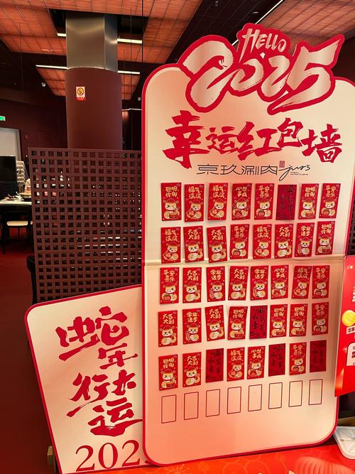 0元免费领取光赚红包版