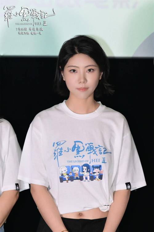 她朱婧免费下载