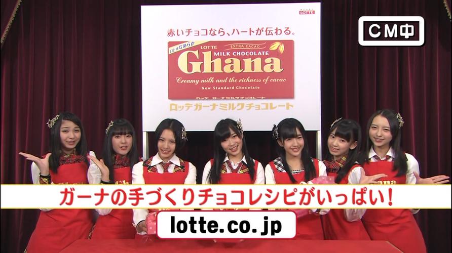 odekake免费版手机正版