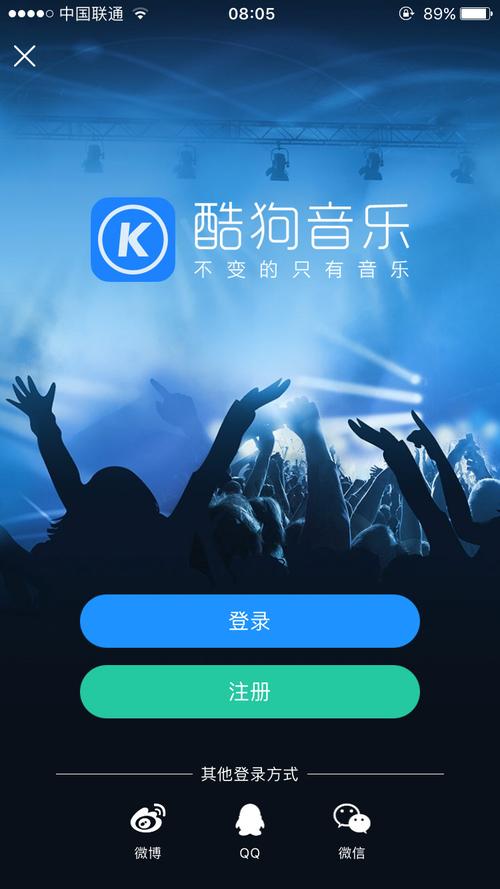 搜狗音乐免费歌