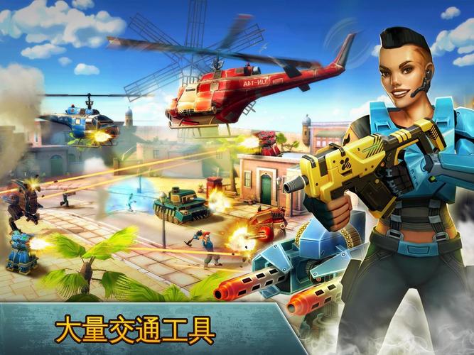 闪电部队无限钻石金币版