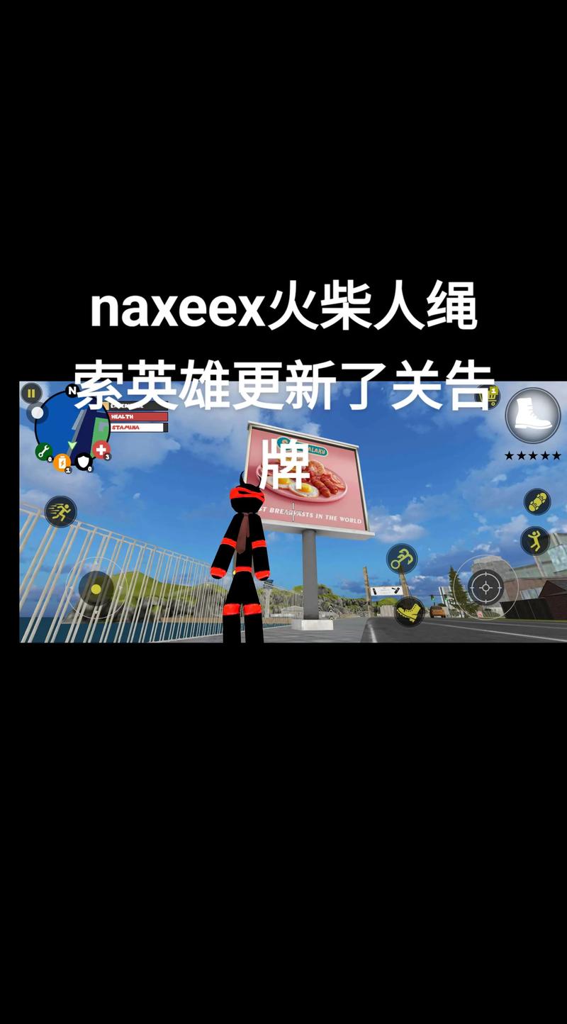 naxeex系列游戏大全