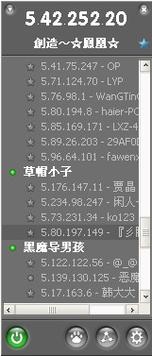 老王vnp最新版v2221去广告版