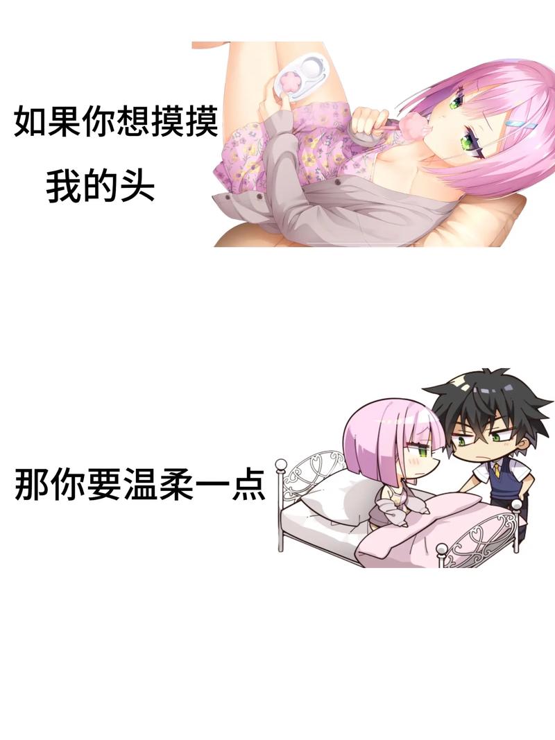七天女友汉化版修复完整版